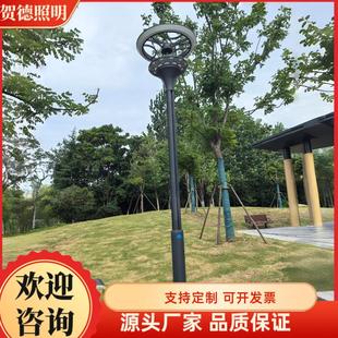 新款太阳能路灯户外防水别墅小区家用院子中式室外祥云柱体庭院灯