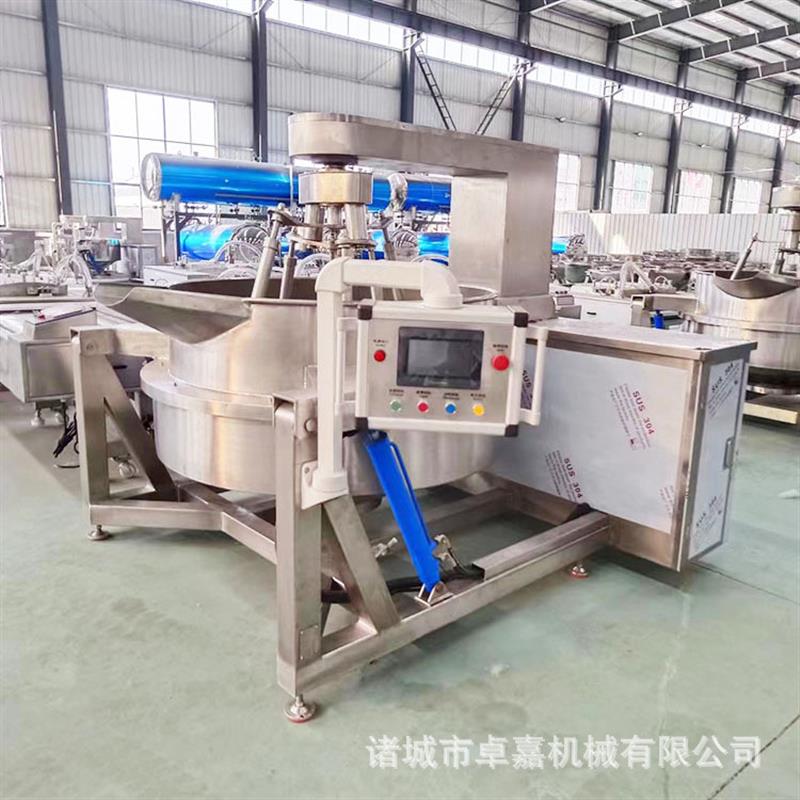 酸菜鱼调味底料炒料机器 清油火锅底料炒锅 电磁行星搅拌炒料机