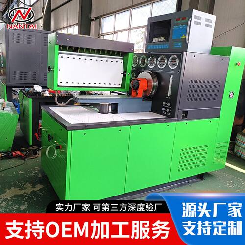 NT3000喷油泵试验台源头工厂出口品质柴油泵试验台 机械泵试验台