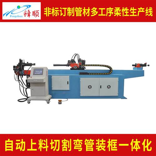 厂家直销不锈钢管全自动弯管机 方圆扁管通用数控弯管机