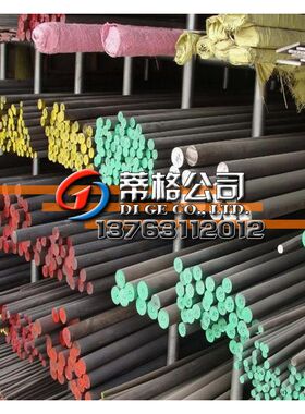 日标SUJ2高碳铬轴承钢棒 SUJ2轴承钢棒φ2~φ500