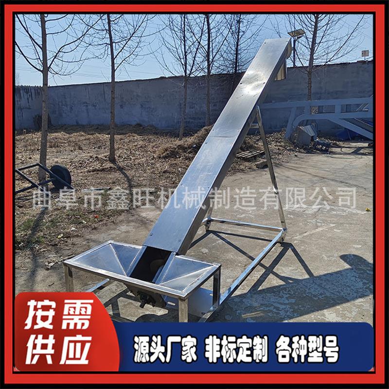 304不锈钢螺旋输送机 管式无轴输送机 水平U型提升机
