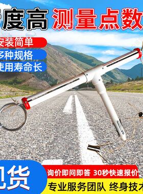 DL-2型矿用顶板离层仪使用方便 测量点数多煤矿用顶板离层仪