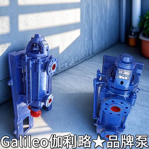 煤矿用耐磨多级给水离心循环泵