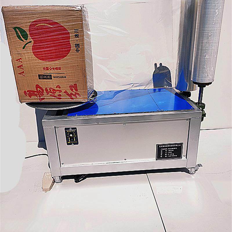 缠绕膜打包机全自动拉伸膜缠绕机托盘纸箱缠膜机缠绕膜包装机