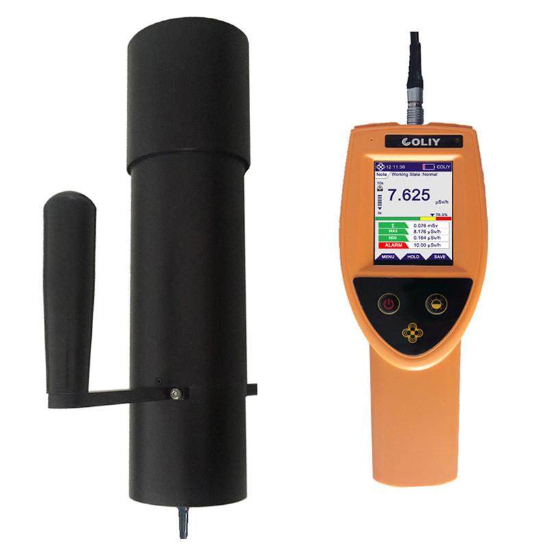 柯雷R750型 超高灵敏度环境级 X()射线泄露检测仪