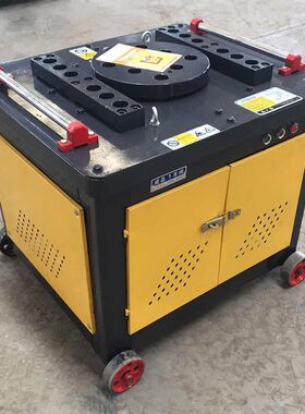 晟合电动GW40加重钢筋弯曲机 钢筋加工设备 GW45型数控钢筋弯曲机