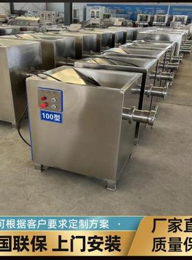 鸭脯肉商用绞肉机   胎盘绞碎机器   鸡骨架带骨绞泥机 义康机械