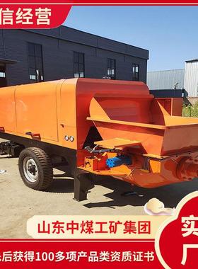 HBTS60混凝土输送泵供应现货混凝土输送泵原厂直发混凝土输送泵