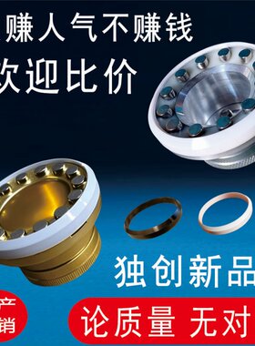 移印油盅移印机油盅