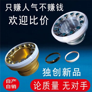 自产自销 移印机强磁油盅 100钨钢刀环 90陶瓷环保油杯干净不漏墨