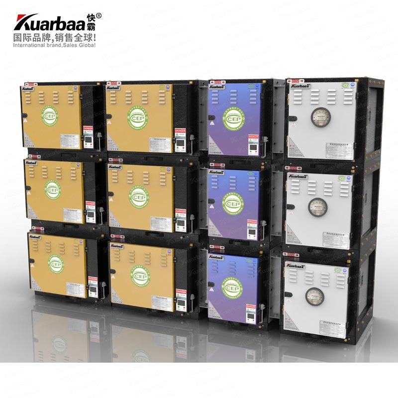 快霸油烟净化器复合式净化除味一体工业商场烟罩过滤器36000风量