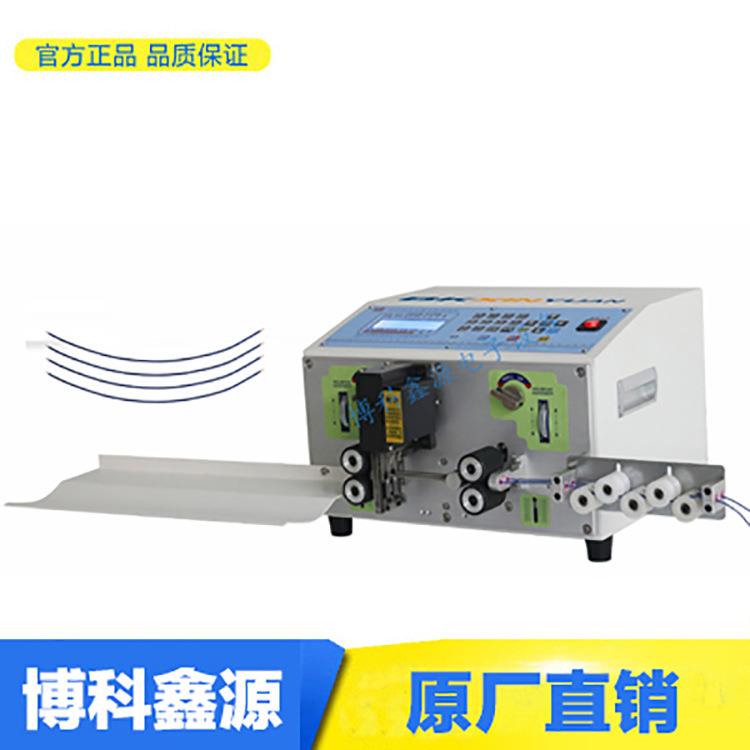 双线剥线机BK-808B精密导线耐用速剥全自动