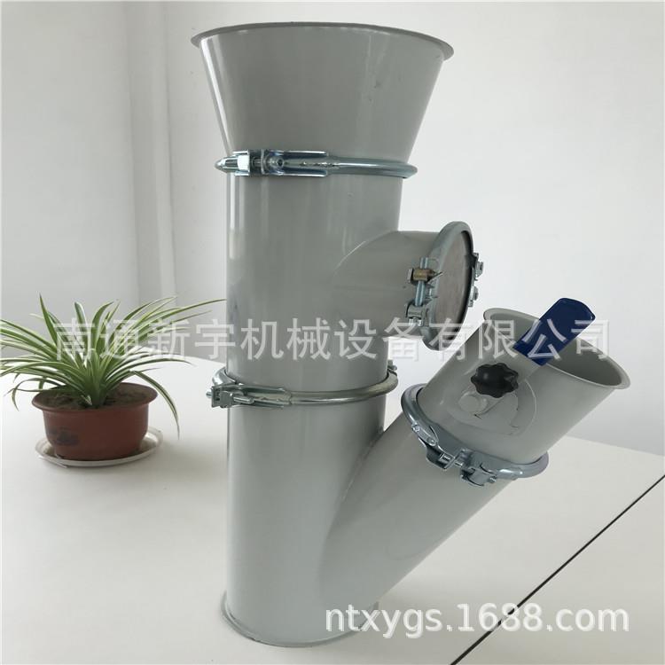 生产厂家促销翻边管道带风门调节阀的斜三通翻边管道