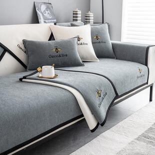 雪尼尔沙发垫四季通用防滑简约夏季沙发垫全包盖布盖布套罩巾定制