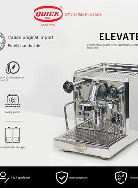 意大利快速磨机进口提升R商用意大利半自动咖啡机双锅炉E61