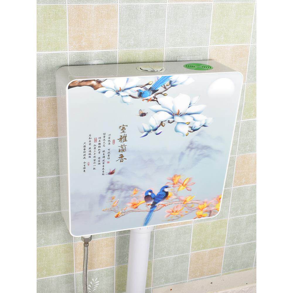 水箱家用卫生间蹲便器节能马桶水箱加厚蹲坑挂墙式厕所冲水箱工程