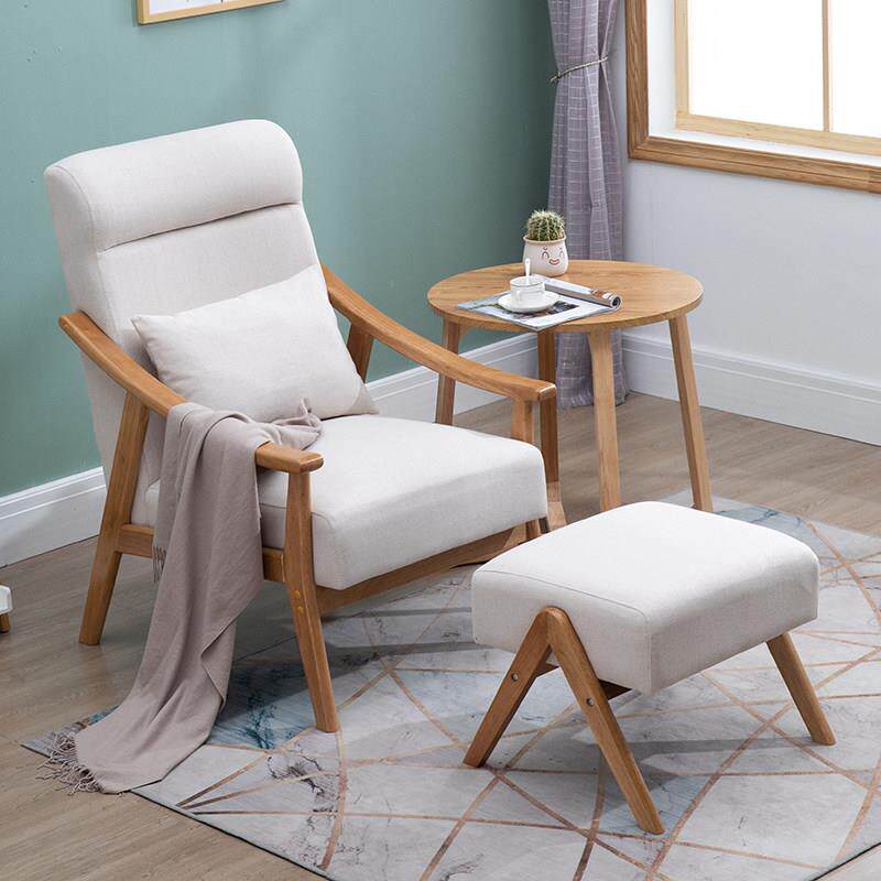 单人沙发椅轻奢高端实木椅子高靠背老人躺椅家用客厅阳台休闲椅子