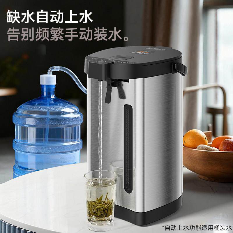 大容量8升全自动上水恒温电热水瓶保温一体热水壶家用智能烧水壶