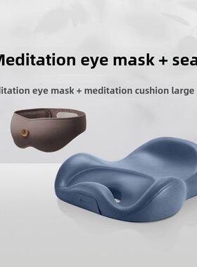 Zmind冥想眼罩+冥想座椅初学者冥想坐垫Futon久坐防滑夏季安静蓝