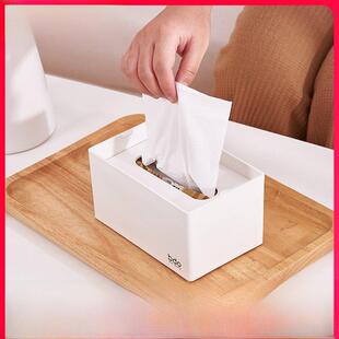 Bdo客厅卧室家纯白色简约斯堪的纳维亚风格下沉式纸巾盒桌面咖啡