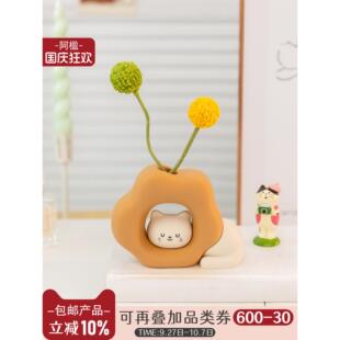 阿楹 可爱治愈艺术猫咪小摆件花工位电脑玄关电视餐边柜车载装饰
