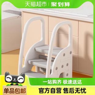 曼龙宝宝洗手台阶凳儿童垫脚凳卫生间洗脸楼梯洗漱台踩凳脚踏增高