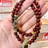 s1498-精品双圈木串