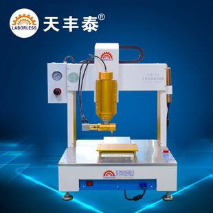 全自动高速滴胶机 点胶阀 300ML大容量玻璃胶硅胶点胶机 一体式