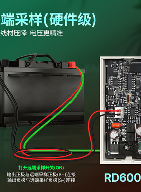 睿登RD6006P数控五位可调直流开关+程控线性电源实验维修稳压源表