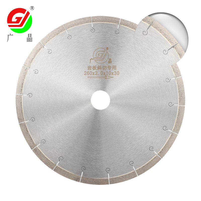 发货-广晶260/300/350/400倒角斜切岩板锯片岩板金刚石刀,五金/工具,锯片铣刀,淘宝优惠券,粉丝福利购,淘宝优惠卷