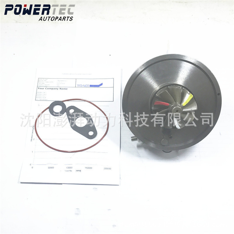 汽车涡轮增压器机芯适用西亚特