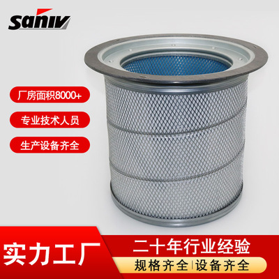 螺杆空压机油气分离器4930353121