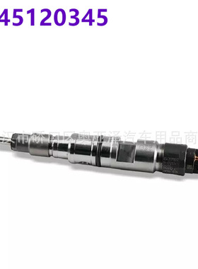 喷油嘴0445120345适用于一汽锡柴