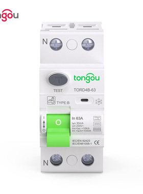 B型漏电断路器漏电保护器2P63A适用于光伏充电桩直流RCCB EV