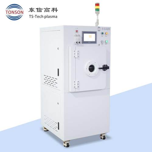 氮气氧气等离子体清洗机材料表面能提升活化改性设备