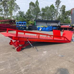 移动液压登车桥10吨6米集装箱卸货平台叉车坡道货台装卸升降平台