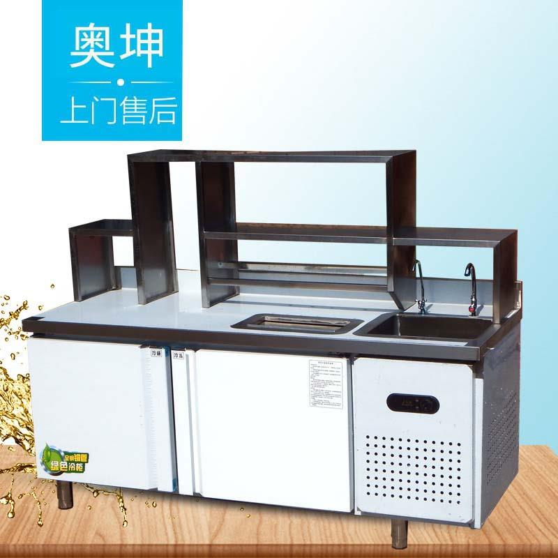 水吧台奶茶店操作台双温冷藏冷冻工作台平冷操作台奶茶店水吧台