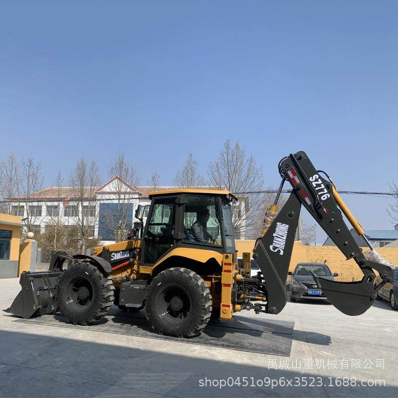 工厂直供山重反铲装载机豪华驾驶室液压侧移四轮转向四驱越野,五金/工具,其他机械五金,淘宝优惠券,粉丝福利购,淘宝优惠卷