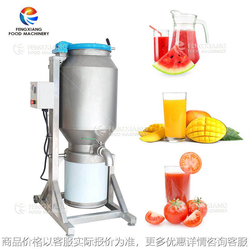 果蔬加工设备 苹果打汁机酱料设备 水果加工 果汁机打汁机 欢迎