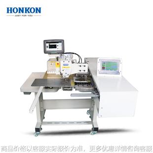 全自动电脑韩褶窗帘打褶机花样机