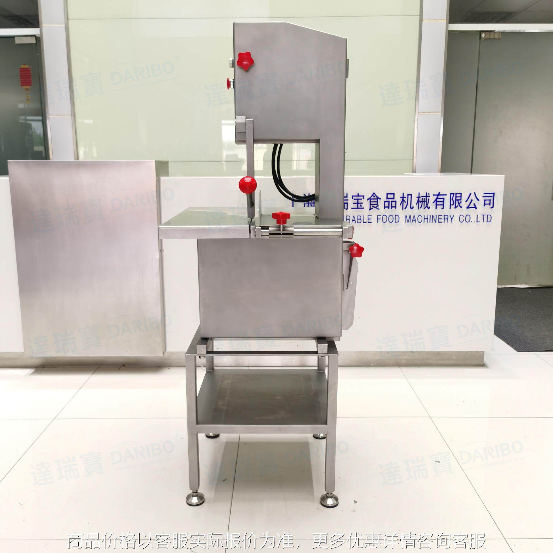 牛棒骨牛骨头切骨机锯骨机 高标准欧式切骨机牛骨锯加工牛棒骨切,清洗/食品/商业设备,肉制品加工设备,淘宝优惠券,粉丝福利购,淘宝优惠卷