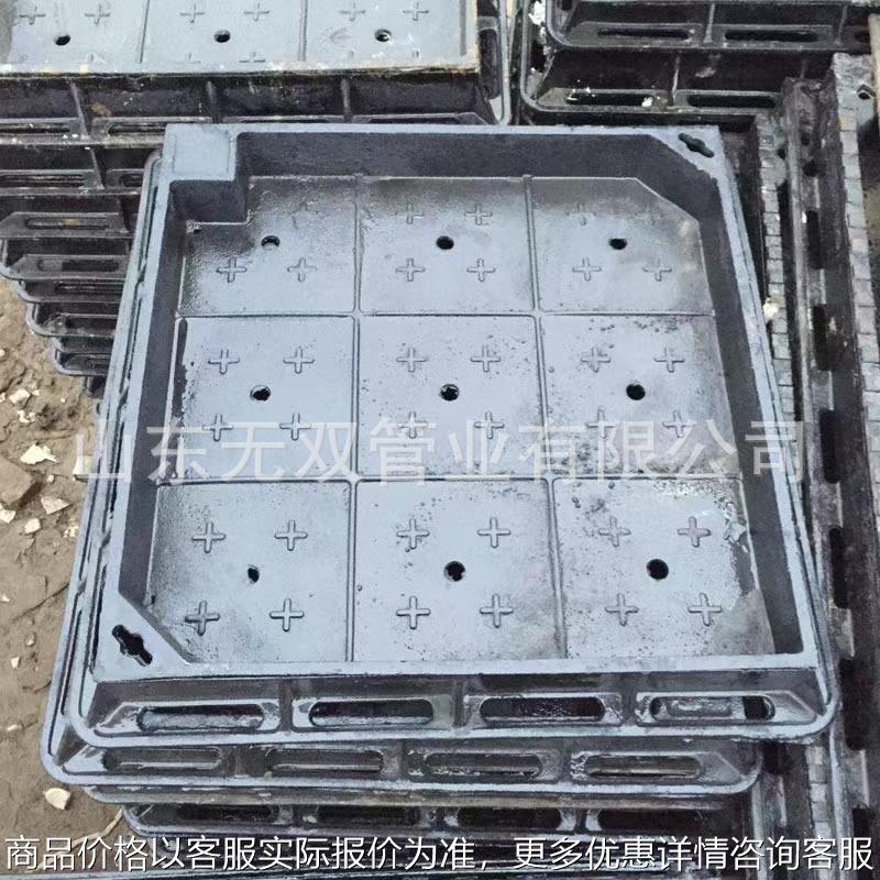 球墨铸铁凹井下沉式隐形井盖圆形装饰井盖球墨下沉井重型700 800