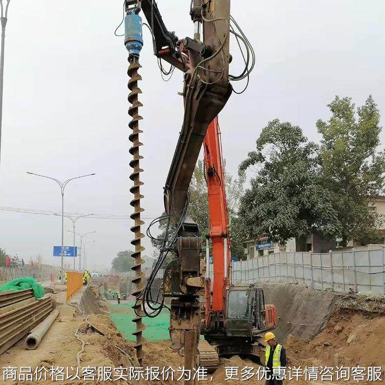 挖机螺旋钻机挖掘机液压挖改螺旋钻挖机改装螺旋钻机旋挖潜挖钻机,农机/农具/农膜,割灌机/割草机/油锯,淘宝优惠券,粉丝福利购,淘宝优惠卷