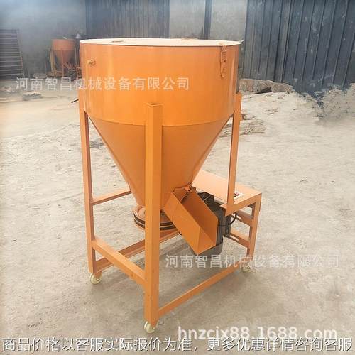 厂家直供农作物种子包衣设备 碳钢粮食颗粒拌药机 立式螺旋拌种机