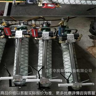 -80/2.2气动支腿式帮锚杆钻机 库存充足气动支腿式帮锚杆钻机
