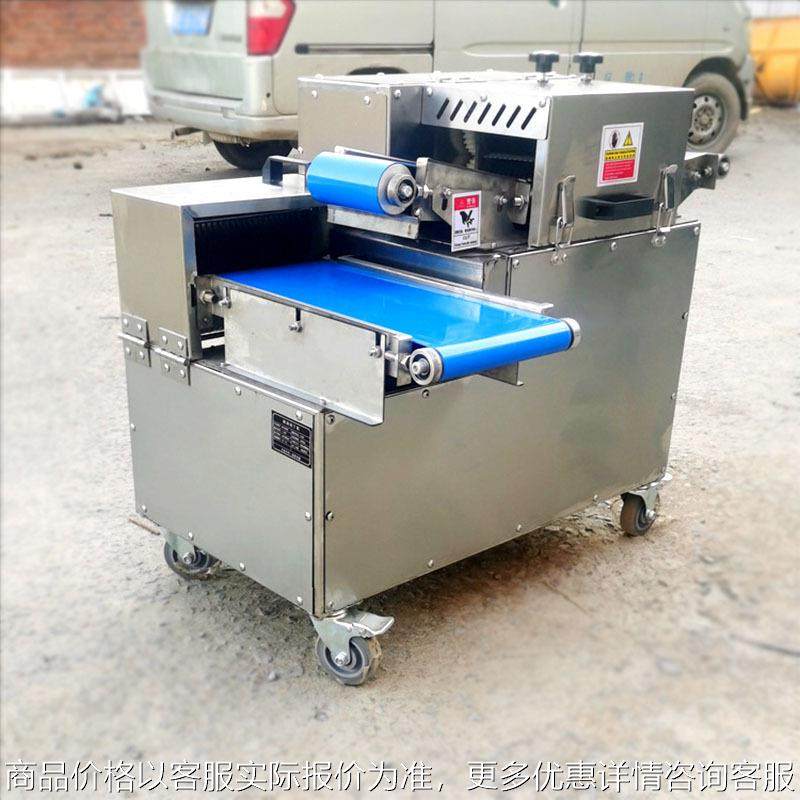 一次成型鲜肉切丁机牛腩肉切丁设备鲜鸡胸肉丁机新型红烧肉切块机,清洗/食品/商业设备,肉制品加工设备,淘宝优惠券,粉丝福利购,淘宝优惠卷