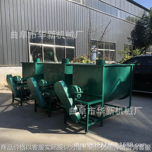 小型化工料搅拌机 双螺带粉体混合机 厂家供应不锈钢卧式搅拌机