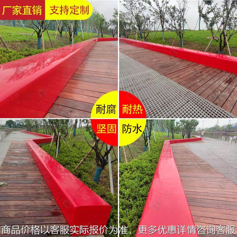 玻璃钢景观树池休闲座椅组合商场户外园林公共区休息异形长条坐凳,基础建材,玻璃钢格栅板,淘宝优惠券,粉丝福利购,淘宝优惠卷