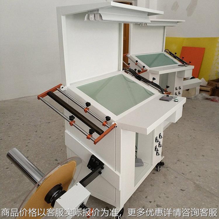 320斜面品检机不干胶标签商标验标机品质检测薄膜复卷机